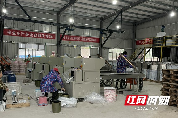 d3d24ae613fe42e18fbf8e4846c570f1.marked.jpg