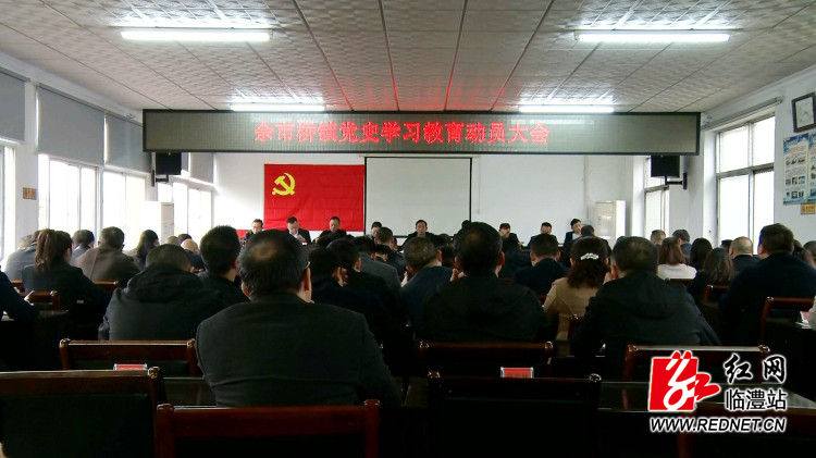 暴风截图2021415975197_副本.jpg 暴风截图2021415975197_副本.jpg