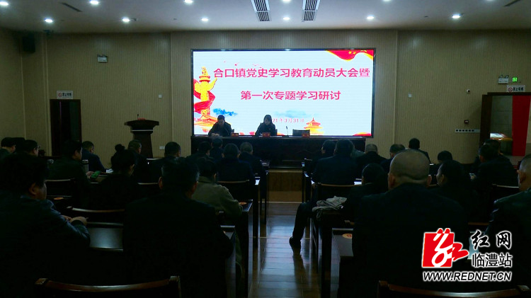 暴风截图2021416006334_副本.jpg 暴风截图2021416006334_副本.jpg