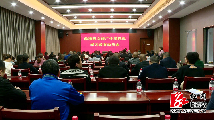 暴风截图2021416429409_副本.jpg 暴风截图2021416429409_副本.jpg