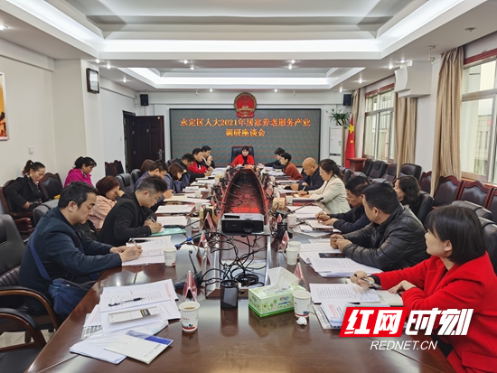 微信图片_20210401075044.jpg
