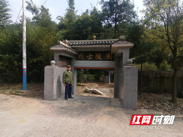 微信图片_20210401103042_副本.jpg
