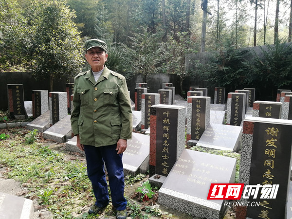 微信图片_20210401103032_副本.jpg
