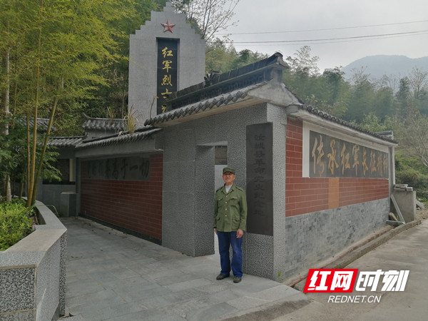 微信图片_20210401103050_副本.jpg