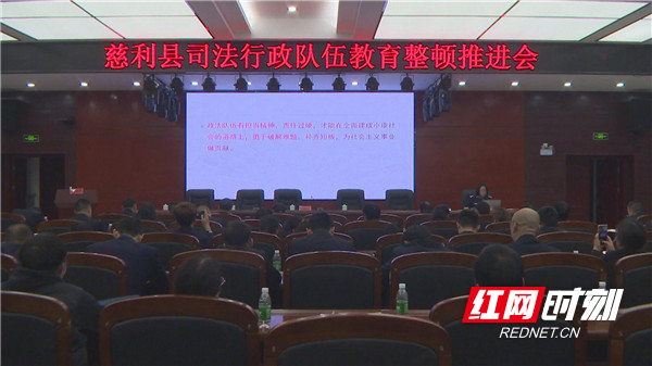 暴风截图20214122608881.jpg