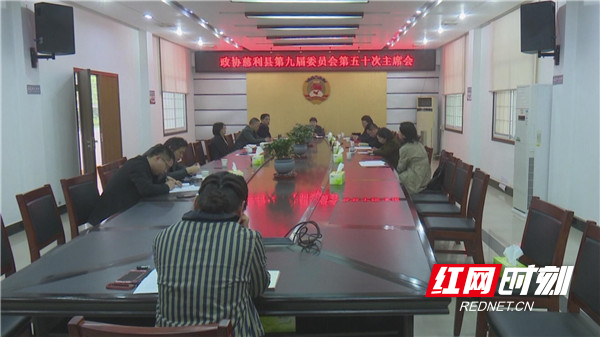 暴风截图20214122705430.jpg