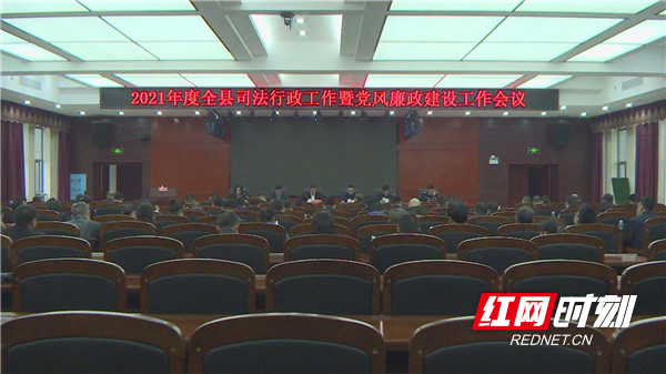 暴风截图20214122649457.jpg