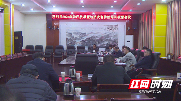 暴风截图20214122303353.jpg