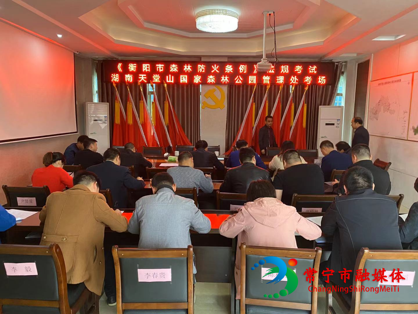 微信图片_20210401191038.jpg