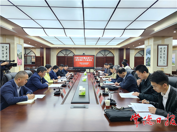 纤维质量2.jpg