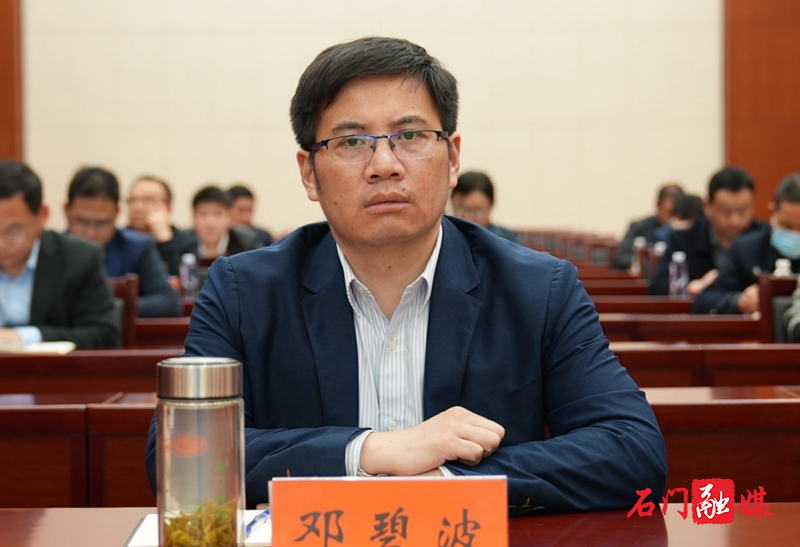 微信图片_20210401084058.jpg 微信图片_20210401084058.jpg