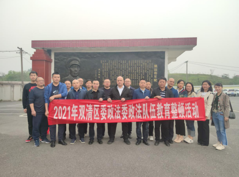 微信截图_20210401154423.png