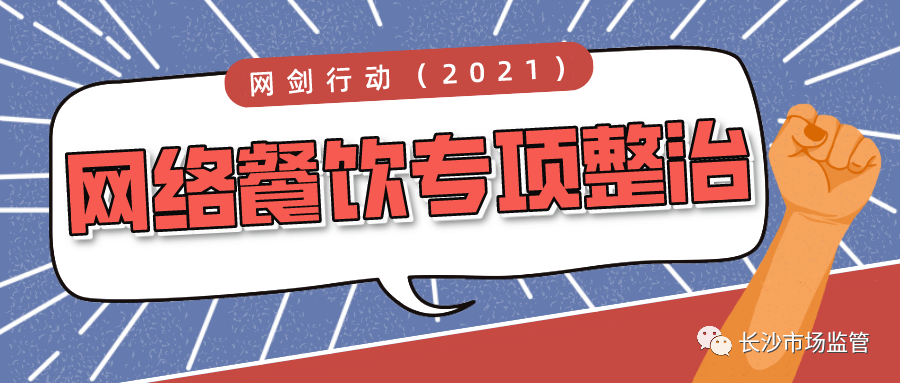 默认文件1617085957565.png