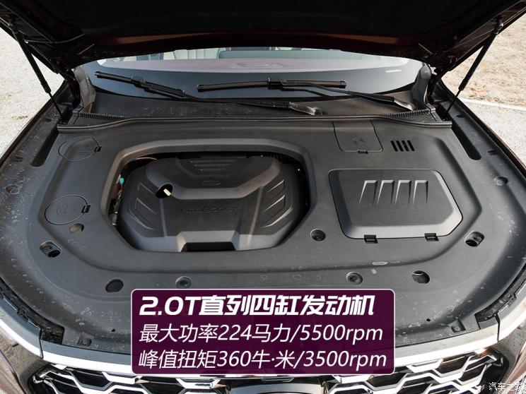 江铃福特 领裕 2021款 EcoBoost 225 尊领型