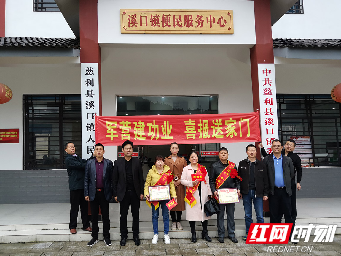 微信图片_20210401152440.jpg 微信图片_20210401152440.jpg