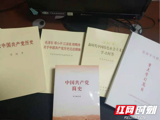 微信图片_202104011529561_meitu_3.jpg 微信图片_202104011529561_meitu_3.jpg