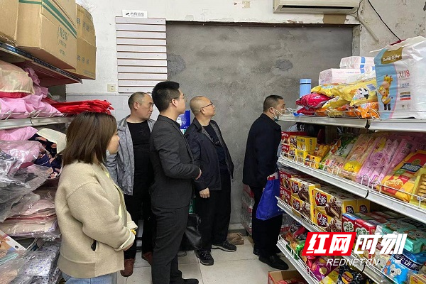微信图片_20210330162507.jpg