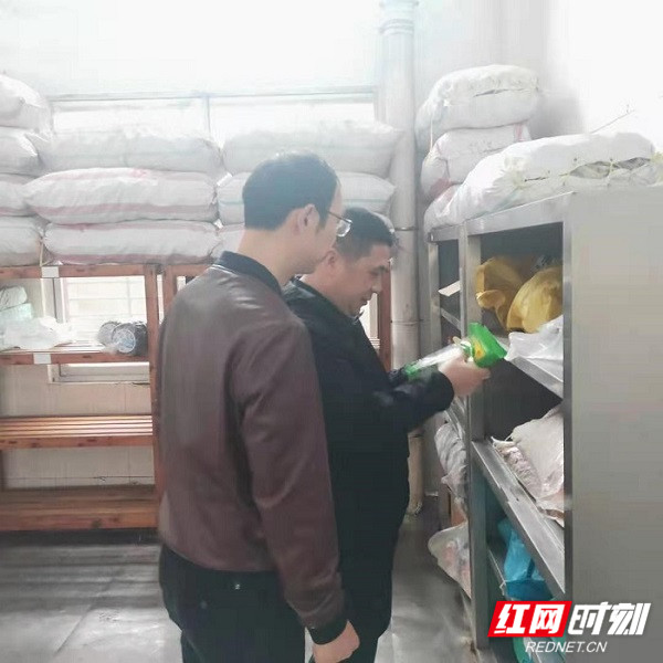 微信图片_20210401091832_副本.jpg