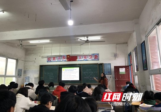 教研2.jpg 教研2.jpg