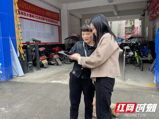 微信图片_20210401093659_副本.jpg