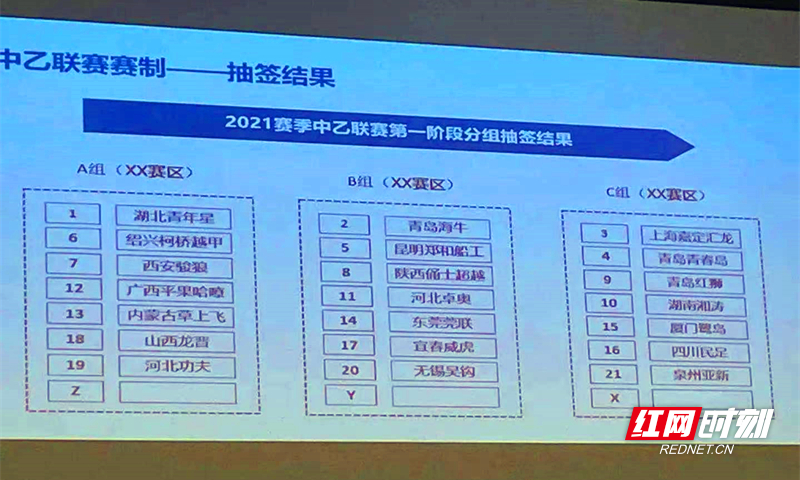 微信图片_20210401144956.jpg