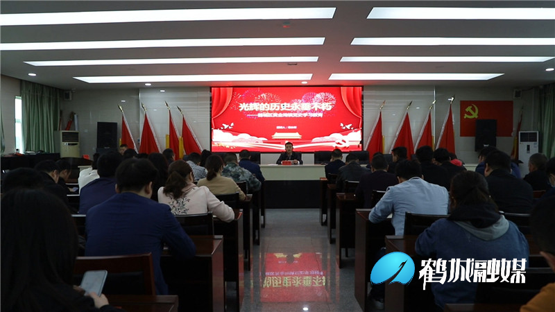 毛克文 黄金坳党史教育学习.mp4_20210401_184314.974_副本.jpg