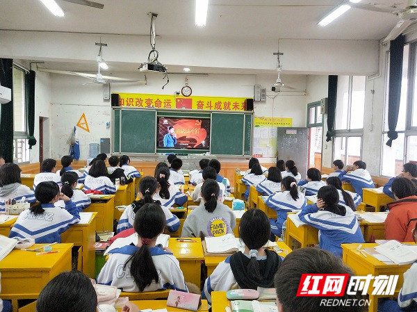 微信图片_20210330155103 (2).jpg 微信图片_20210330155103 (2).jpg