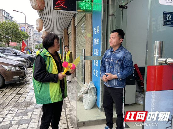 微信图片_20210402102026_副本.jpg 微信图片_20210402102026_副本.jpg