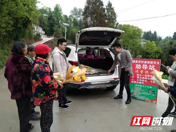 微信图片_20210402082440 1_副本_副本.jpg