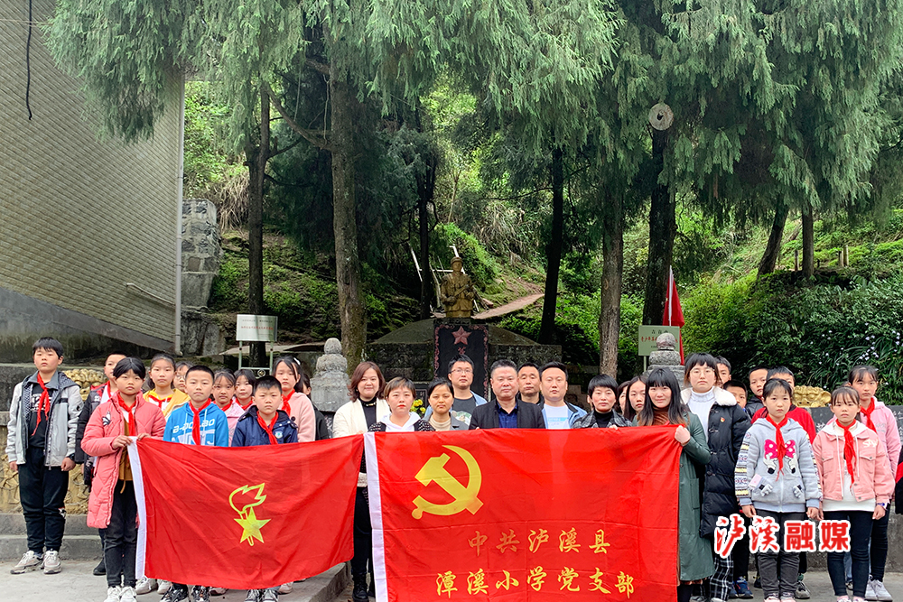 潭溪1.jpg