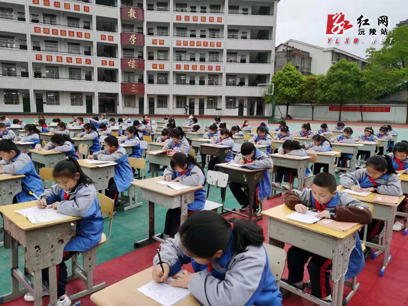 微信图片_20210402103349_副本.jpg