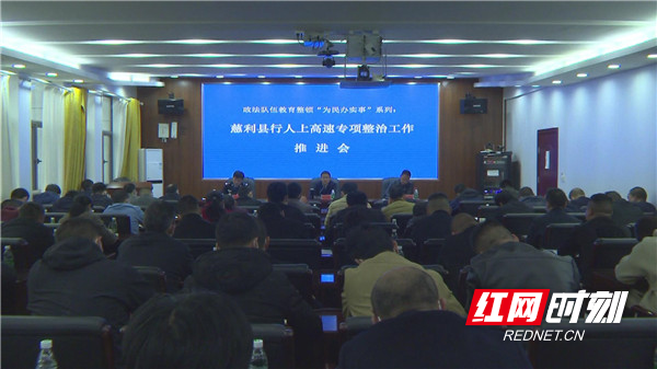 微信图片_20210402151201.jpg