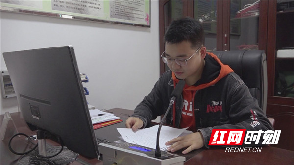 暴风截图2021425963169.jpg