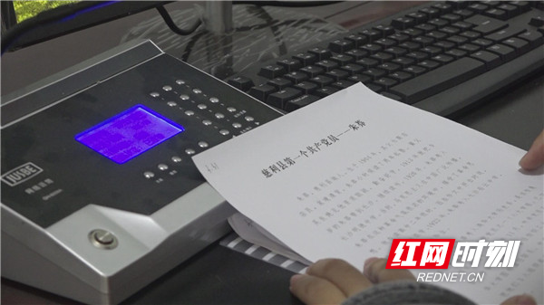 暴风截图2021425979346.jpg