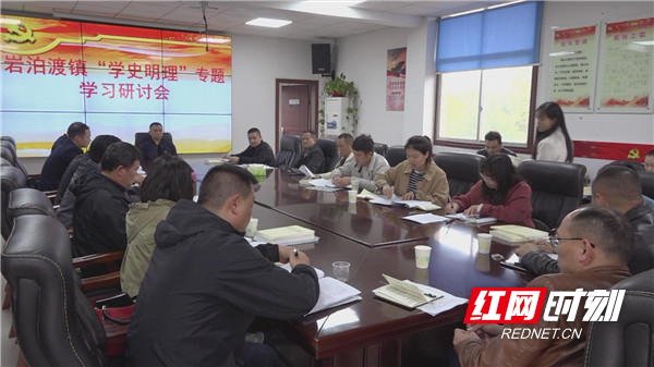 暴风截图2021426018892.jpg