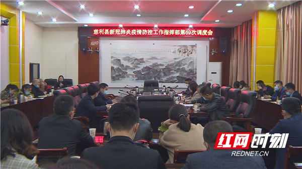 微信图片_20210402163318.jpg