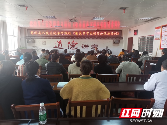 3.25学习文明条例..jpg 3.25学习文明条例..jpg