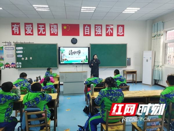 清明.jpg 清明.jpg