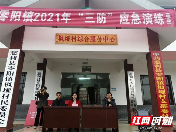 微信图片_20210402145209(1)_副本.jpg
