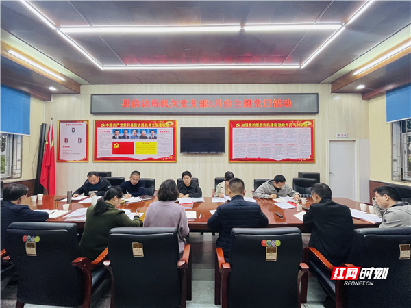 微信图片_20210401173516.jpg