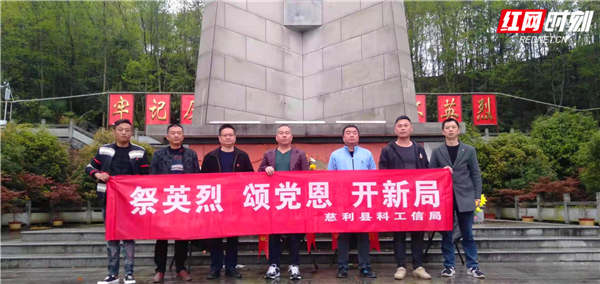 图片1.png