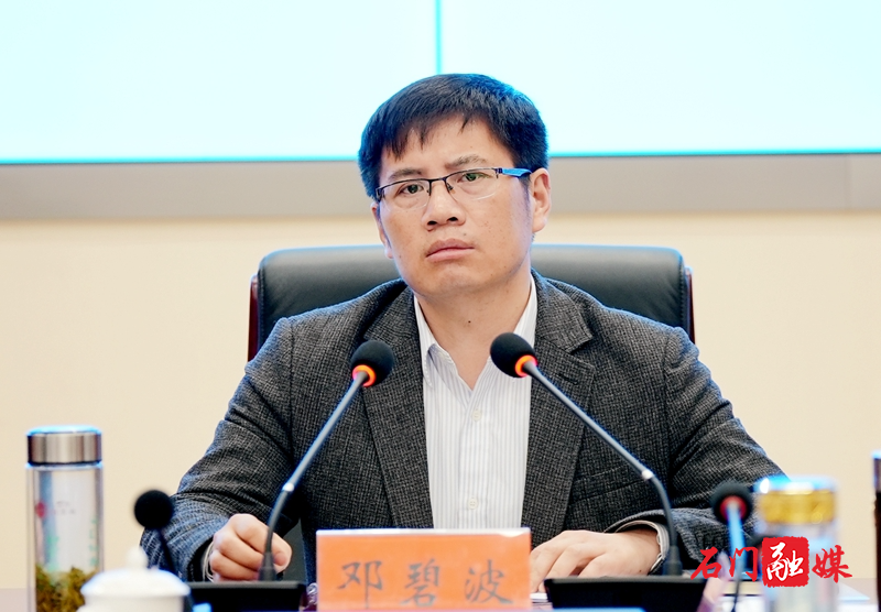 微信图片_20210402092815.jpg 微信图片_20210402092815.jpg