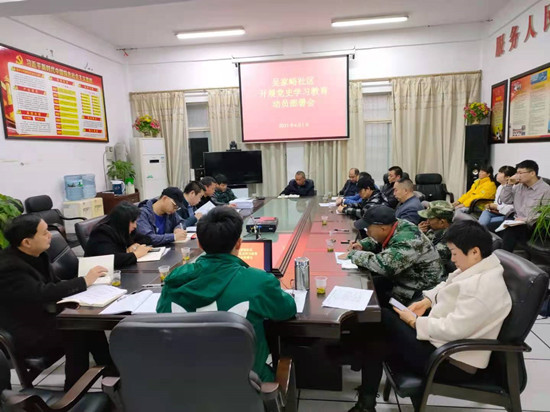 微信图片_20210401130516.jpg