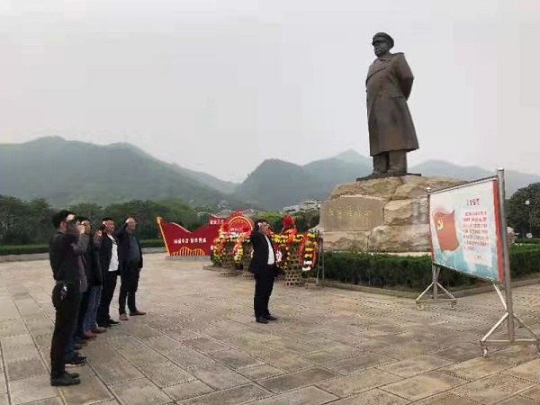 重温入党誓词.jpg 重温入党誓词.jpg