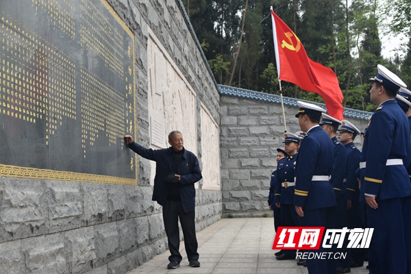 隆回消防举行清明节祭奠英烈仪式_邵商网