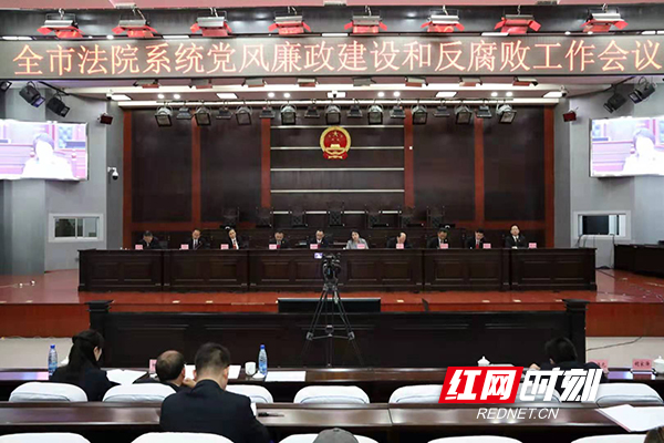 微信图片_20210402194313.jpg