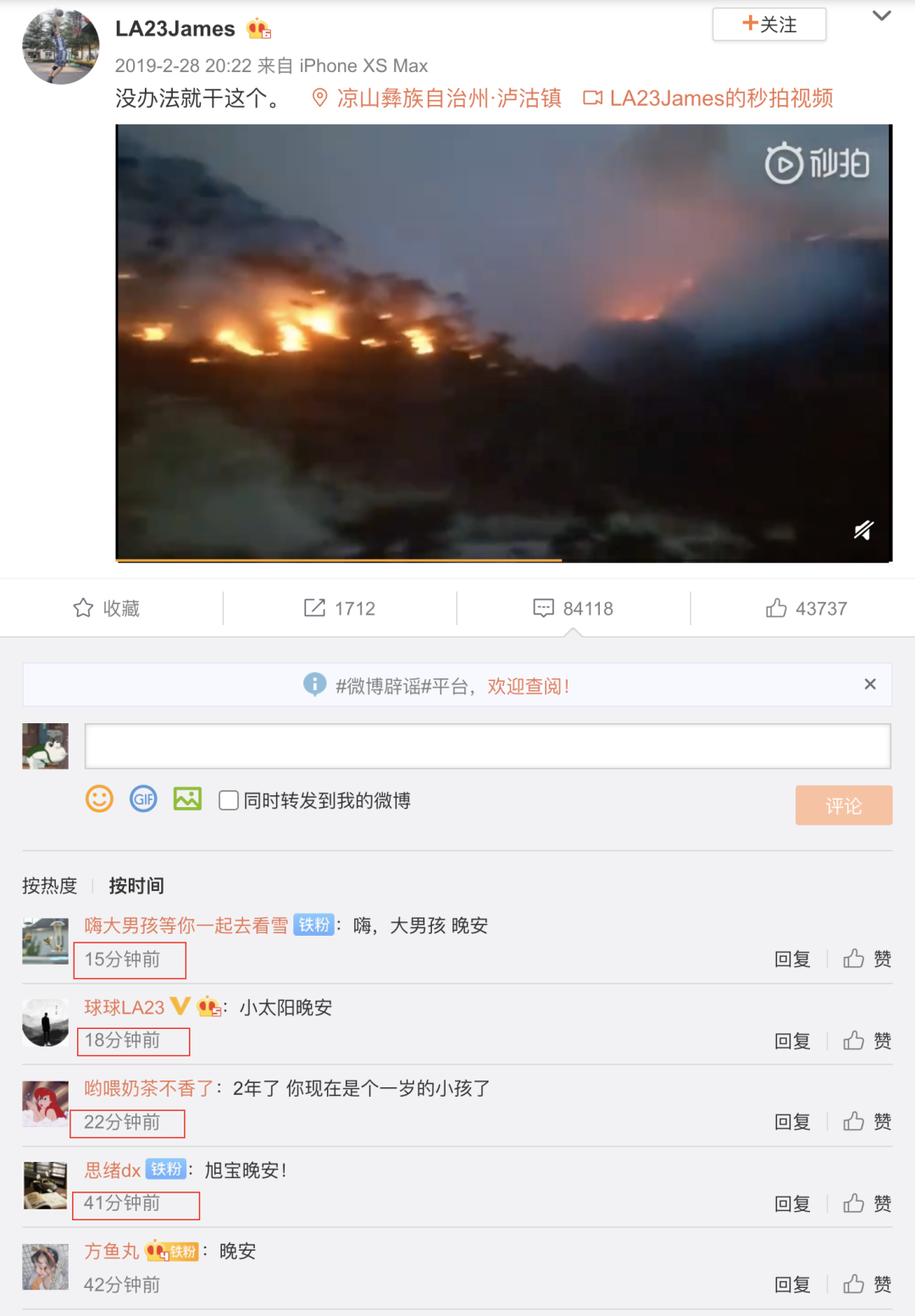 7f6b685c-1af9-41d5-a8e1-9ce977f4fa3f.png