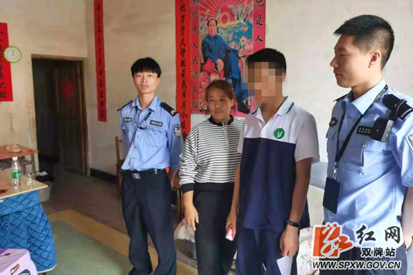 离家出走、迅速寻回02_副本_副本.jpg 离家出走、迅速寻回02_副本_副本.jpg