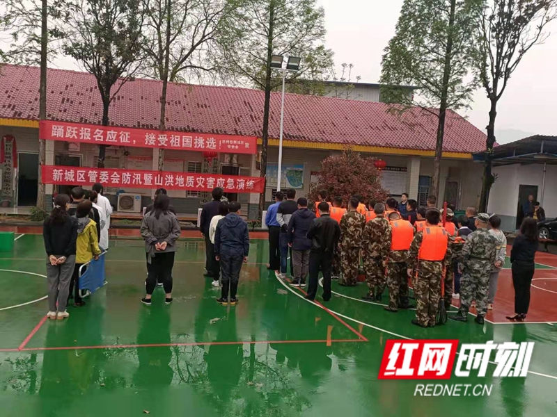 防洪抗灾_副本.jpg