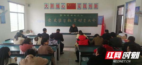 微信图片_20210402151233 拷贝.jpg 微信图片_20210402151233 拷贝.jpg